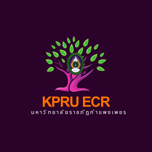 งานบริหารทรัพยากรบุคคลและนิติการ กองกลาง สำนักงานอธิการบดี มหาวิทยาลัยราชภัฏกำแพงเพชร